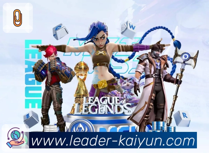 <strong>开云</strong>一站式App入口